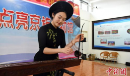 独弦琴演奏视频,一弦奏响千年古韵