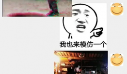 搞笑视视频,让你笑到肚子疼